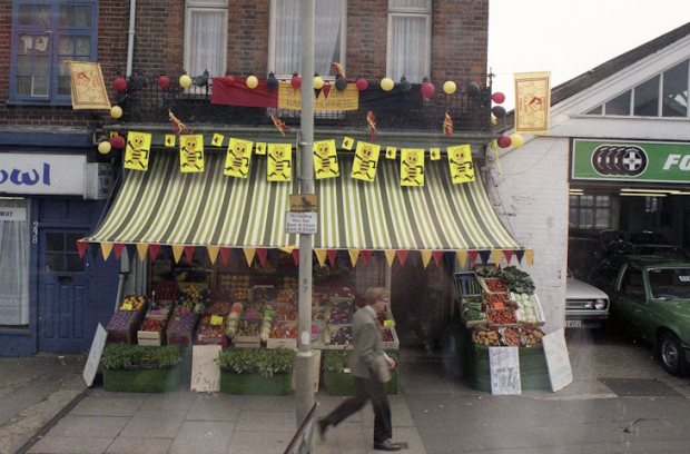 Watford shop decorated with the clubs colours Watford shop decorated with the clubs colours